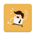 社恐逃跑官方版