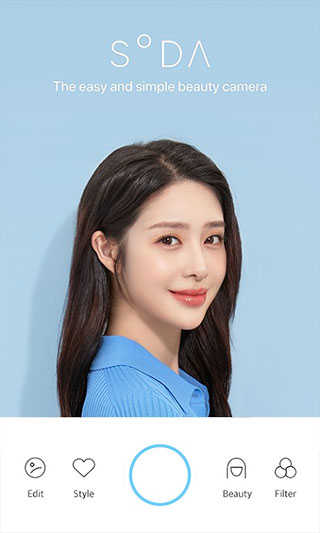 soda相机免费版图3