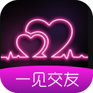一见交友软件安卓免费版