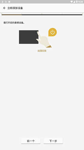 musiccenter官方最新版