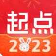 起点中文网