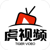虎视频最新免费版 V1.0.5