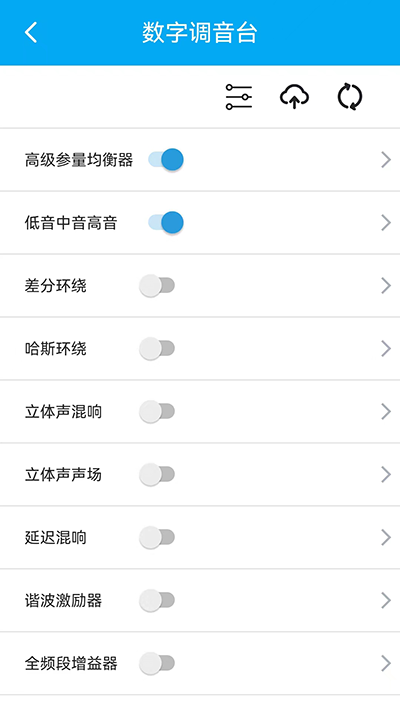 若可音乐2026图2