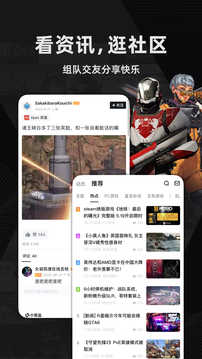 小黑盒(1)