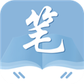 笔友阁最新免费版V1.0.2