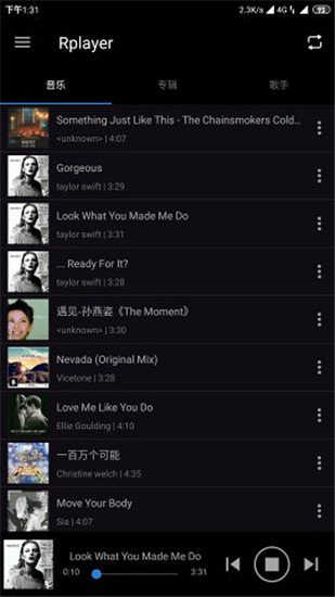 Rplayer安卓免费版