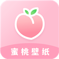 蜜桃壁纸软件免费原版