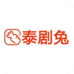 泰剧兔软件
