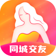 糖音约玩免费原版