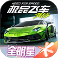 极品赛车手机免费版
