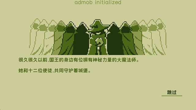 关键勇士(3)
