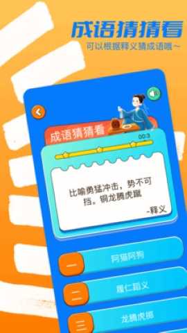 2334乐园最新版