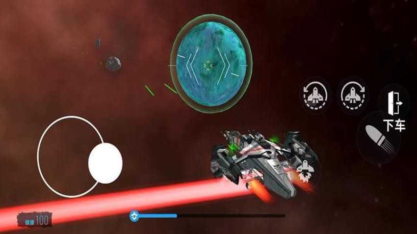 宇宙战士凹凸曼游戏无广告版图2