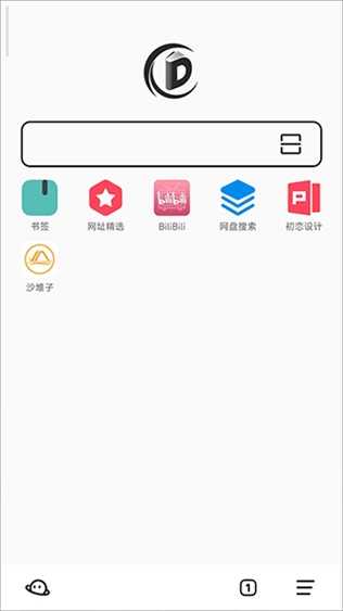 书签地球正版图1