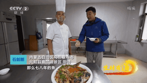大视界TV-图4