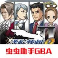 逆转裁判2官方正版