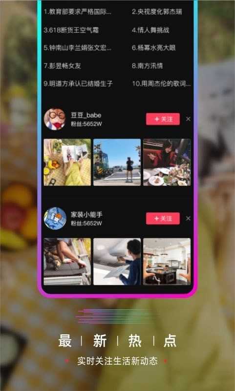 葫芦娃(1)