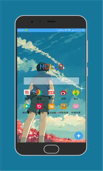 md浏览器最新版图2