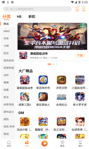 易维图1