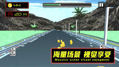 公路也疯狂最新免费版