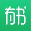 有书共读直装版