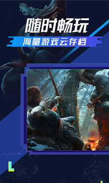 超级小悟免费原版图2