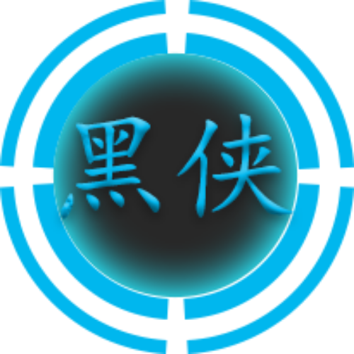 黑侠apk官方版