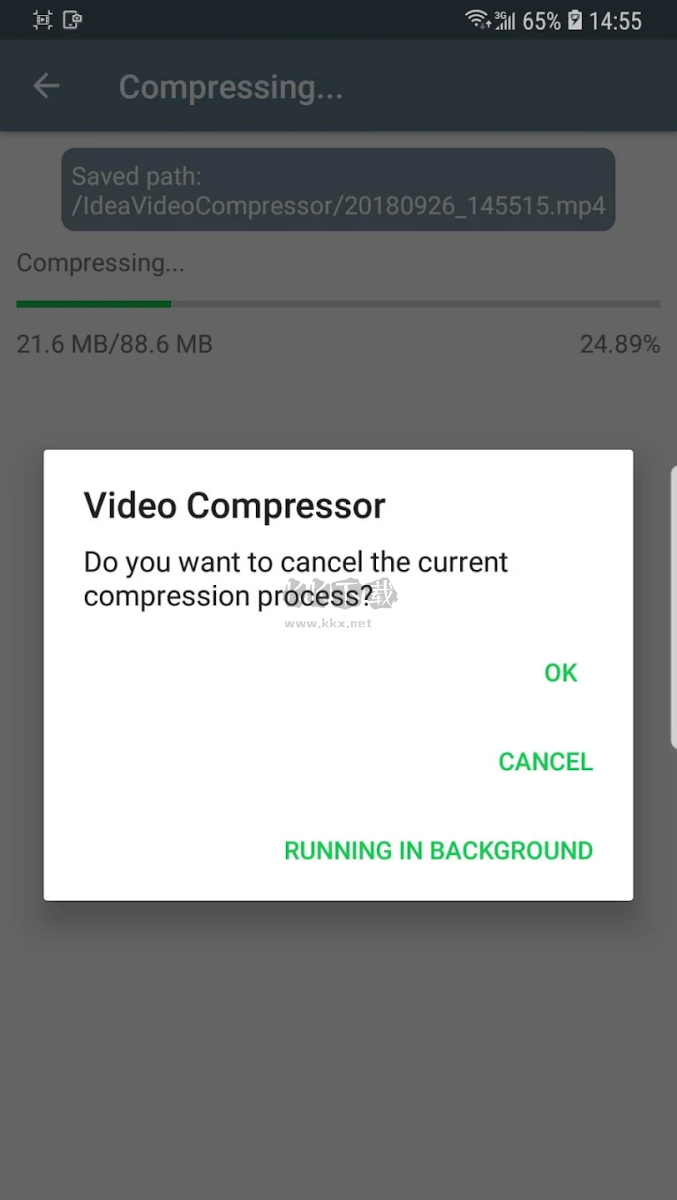 CompressO视频压缩工具免费原版图3
