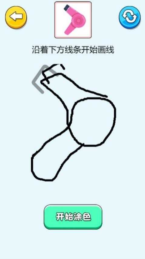 天使小画家图3