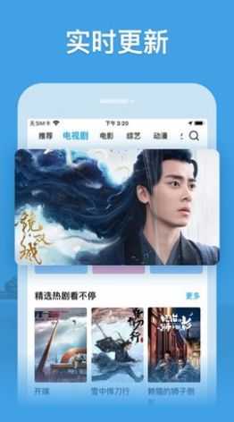 玄影视频最新免费版