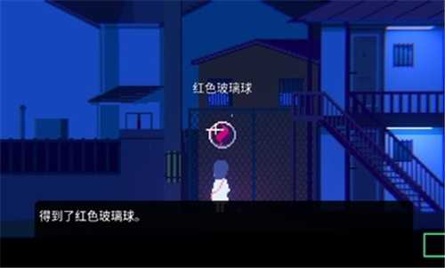 非现实生活手游无广告版