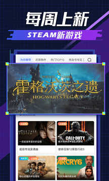 超级小悟免费原版图4
