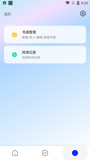 霹雳书坊正版