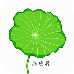 最新版