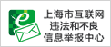 妙笔生花免费原版