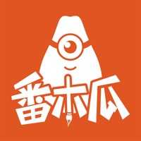 番木瓜漫画最新版