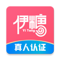 伊糖交友无广告版