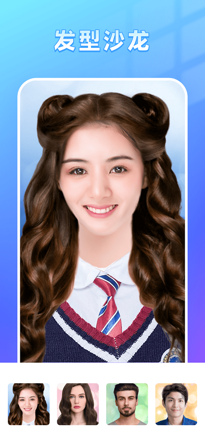 必美相机手机免费版
