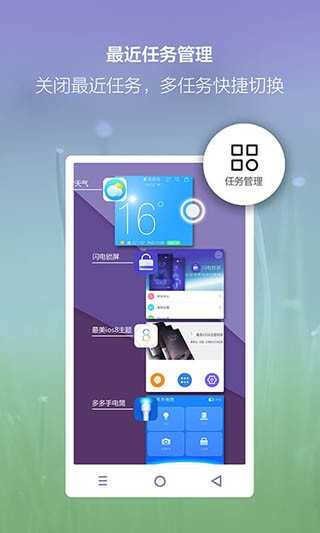 小白点图1