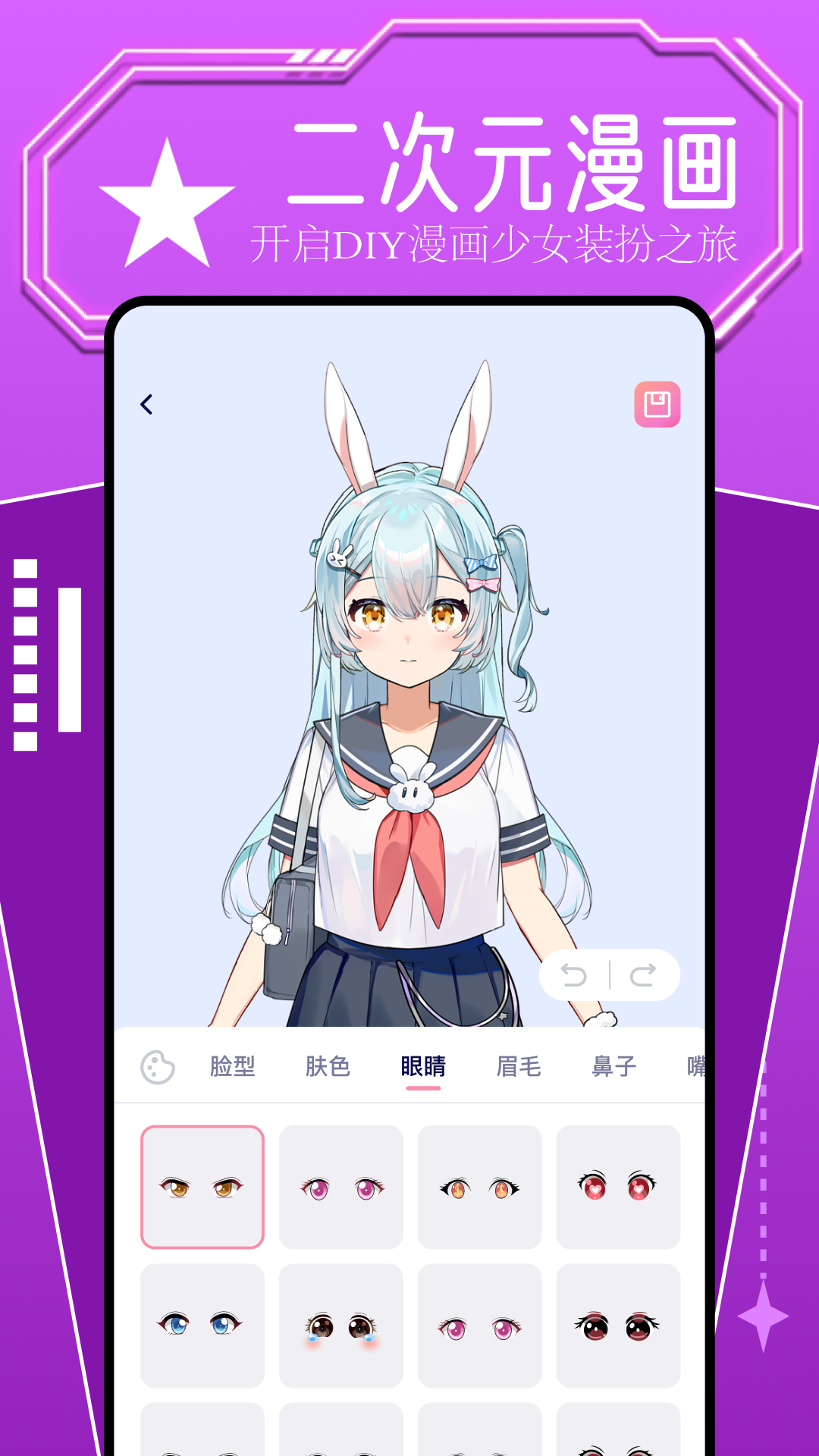 比漫熊漫画正版(1)
