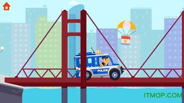 恐龙警车安卓版截图2