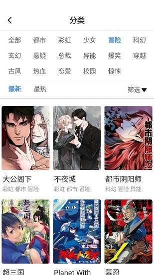 56书库官方最新版
