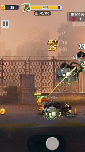 孤胆大英雄(3)