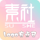 素社短剧