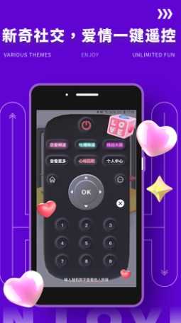 Yodo安卓版(3)