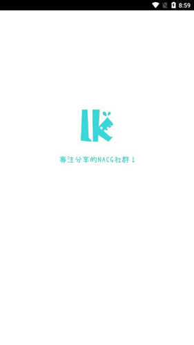 轻之国度(1)