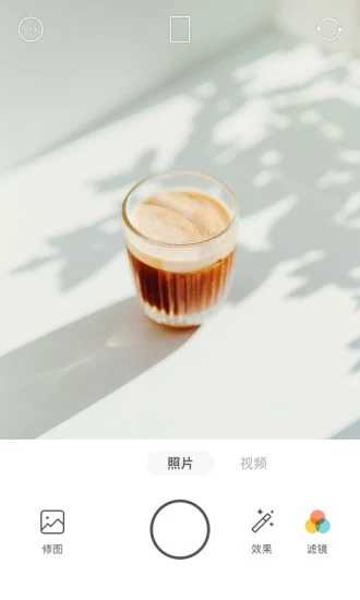 foodie相机官方版