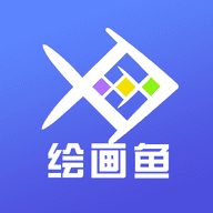 AI绘画鱼手机正版