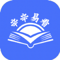 辛辛易看安卓版