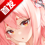 妹妃色舞直装版